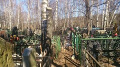 Антимонопольщики вынесли предостережение в адрес акима Актобе