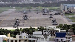 Жители Японии проголосовали на референдуме против новой авиабазы США