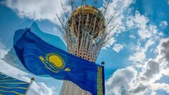 Казахстан вошёл в рейтинг лучших стран мира