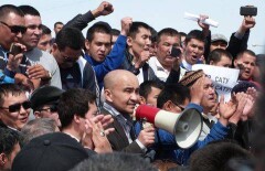 По факту несанкционированного митинга в Атырау началось расследование