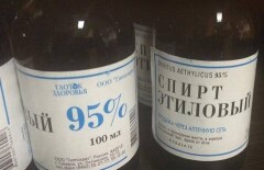 Казахстанским мусульманам разъяснили, когда им можно употреблять алкоголь 