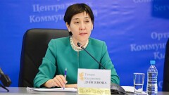 Соболезнования родным Вики из Актау выразила Тамара Дуйсенова
