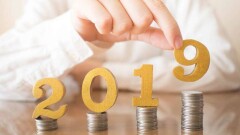 Бюджет Нур-Султана увеличили на 45,7 млрд тенге