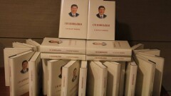 В Астане презентовали переведённую на казахский язык книгу Си Цзиньпина