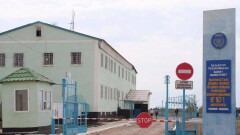 Задержанных по делу о "письме Утеуова" полицейских начальников выпустили из СИЗО