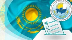 12 млрд запросила ЦИК на проведение досрочных выборов президента