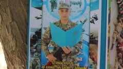 Мать убитого в Актау солдата-срочника: защита настаивает на эксгумации моего сына
