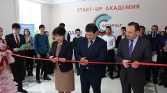 В Алматы открыли первую start-up академию для изобретателей