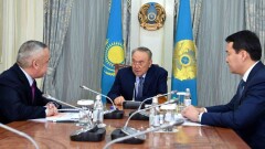 Глава Счётного комитета доложил Назарбаеву о противодействии коррупции 