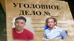 Кайрату Жамалиеву, осуждённому по “делу Алиби” на 13 лет, наполовину сократили срок