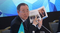 В Астане открыли Институт устойчивого развития имени Пан Ги Муна