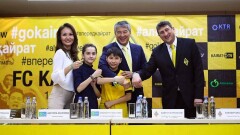 Мир, дружба, футбол - воспитанник "Кайрата" представит Казахстан на международном проекте