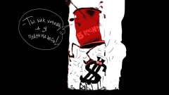 Баррель вверх – доллар вниз