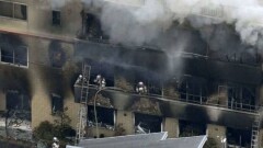 Поджог знаменитой аниме-студии в Японии: 33 человека погибли, 36 – травмированы
