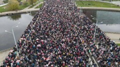 Оппозиция Беларуси объявила о создании Национального антикризисного управления