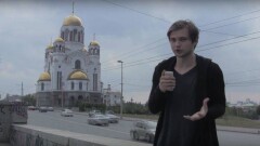 Ловивший покемонов в церкви россиянин получил 3,5 года условно
