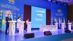 Состав Туркестанского областного маслихата обновится на 70%