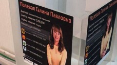Футбольный матч в помощь больной раком журналистке организуют в Нур-Султане