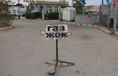 Министерство нацэкономики пытается удержать цены на газ в Мангистауской области