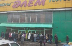 В Караганде обворовали торговый дом
