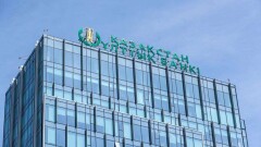 Нацбанк не будет ограничивать разумную волатильность тенге – в ноябре интервенций не было