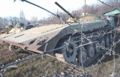 Продукт «двойного назначения»