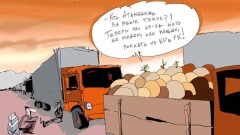 Кыргызские вредители не пройдут!