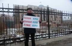 Законность сокращения работников подрядной компании "Тенгизшевройл" проверят в министерстве соцразвития