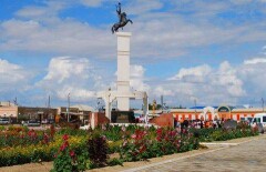 Акимат Аральска оштрафовали на почти 600 тысяч тенге