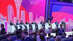 "Если ты не начал вчера, то уже сегодня опоздал". О чём говорили на пленарном заседании АЭФ-2019?