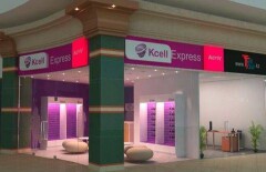 TeliaSonera не желает "буксовать" на рынке Казахстана, считает эксперт