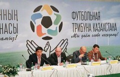 Противостояние Айсултана Назарбаева с главой ФФК набирает обороты
