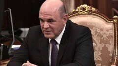 Новым премьер-министром России стал Михаил Мишустин