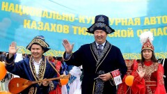 К форуму диаспоры: о реалиях и времени