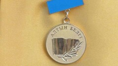 Обладателей "Алтын белгi" лишат практически всех преимуществ в 2018 году