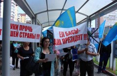 Митинговавшие у консульства США алматинцы не привлечены к ответственности
