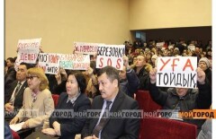Акимату ЗКО поручено переселить жителей "обморочного" села Берёзовка