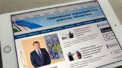 Информационное агентство Узбекистана запустило казахоязычную версию сайта