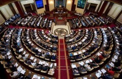 В Мажилисе восстановят онлайн-трансляции пленарных заседаний