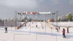 Сноупарк в Нур-Султане откроется 19 декабря