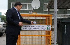 Астанчан вторично хотят приучить сортировать мусор