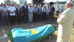 В Жамбылской области похоронили полицейского, раненного во время теракта в Алматы