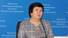 За вымогательство денег с подчинённых осудили чиновницу в Мангистауской области