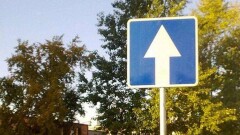 Одностороннее движение внедрят ещё на нескольких улицах Астаны