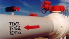 Каспийский трубопроводный консорциум объявил о досрочной выплате долга по займу перед акционерами