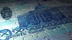 1 сәуірден бастап зейнетақы қалай өседі? Еңбек министрлігінің есебі