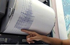 На востоке Казахстана произошло землетрясение
