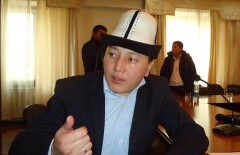 Киргизские "правые" выступают за введение смертной казни для педофилов