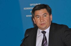  Аслан Саринжипов назначен на новую должность 