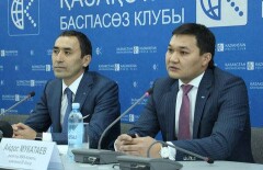 Они уже здесь – BI Group разморозит алматинский рынок жилья